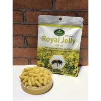ราคา Nature's King Royal Jelly 1000mg. 10HDA (286632541)