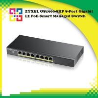 ราคา ZYXEL GS1900-8HP 8-Port Gigabit L2 PoE Smart Managed Switch (28752428410)