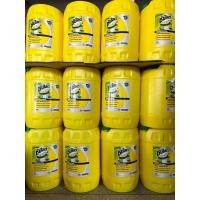 ราคา น้ำยาล้างจานซันไลต์ 20ลิตร ถูกมว๊ากกก กรุณาสั่งครั้งล่ะ 1 ถัง. (8338682984)