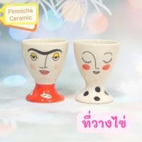 ราคา ที่วางไข่ ที่วางไข่ลวก ที่วางไข่ต้ม ที่ใส่ไข่ ที่วางไข่เซรามิค (15847585097)