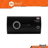 ราคา MAZUMA เครื่องทำน้ำร้อน 8000 วัตต์ รุ่น POWER STREAM PLUS (ไม่รวมติดตั้ง) |MC| (13113581786)