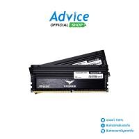 ราคา TEAM RAM DDR4(4133) 16GB (8GBX2) XTREEM BLACK - A0117309 (27570236070)