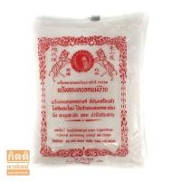 ราคา แป้งทองหยอด 280 กรัม ตราแม่บ๊วย (4932145669)