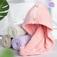 ราคา ผ้าคลุมผมนาโน แบบแห้งเร็ว (20991009922)