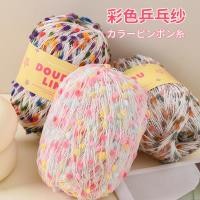 ราคา ทอมือผ้าพันคอด้ายหมวกด้ายทอมือสีขนสัตว์ถักเข็มด้าย (24789022710)