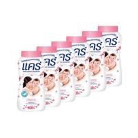 ราคา แคร์ แป้งเด็ก ซากุระ 160 กรัม แพ็ค 6 กระป๋อง (23789369582)