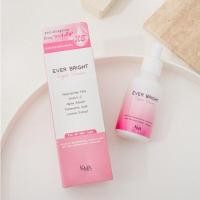 ราคา KMA Ever Bright Super Serum เค เอ็ม เอ เอเวอร์ ไบร์ท ซุปเปอร์ เซรั่ม เซรั่มเข้มข้นบำรุงผิว (20255633913)
