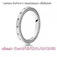 ราคา (ของแท้100%)Pandora silver ring แหวนโลโก้เพชรรอบ (24288011149)