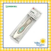 ราคา GREEN BELL กรรไกรตัดเล็บเก็บเศษเล็บ Seki 128 ขนาดใหญ่ ของแท้จากญี่ปุ่น Green Bell Nail Clipper (6389448008)