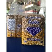 ราคา ไข่มุกอี้เหวินเม็ดไข่ปลา (6651213518)