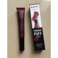 ราคา Nyx Powder Puff Lippie 06 (1871923227)