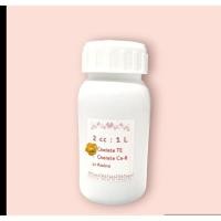 ราคา สารเสริมปุ๋ยบำรุงกุหลาบTE#ChelateTE# (20684568539)