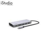 ราคา BELKIN ฮับมัลติมีเดีย USB-C Multimedia 4k Hub 7 in 1 Pass 100W l iStudio By Copperwired (23113080706)