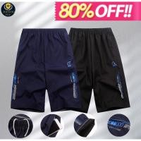 ราคา กางเกงผ้าร่มหนานุ่ม มีกระเป๋าซิปสองข้าง พร้อมส่ง 430 (16913450109)