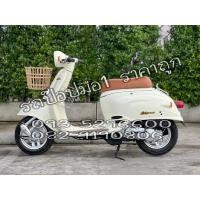 ราคา รถป๊อป ญี่ปุ่น Honda Giorno 50cc. (13495946118)