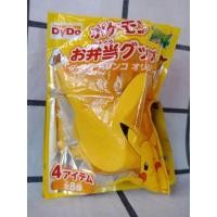 ราคา สินค้า​พิมพ์​ Pokemo n Lunch Box Goods Silicon Cup(ซิลิโคน​)​สินค้า​ญี่ปุ่น​มือสอง​ (20938373538)