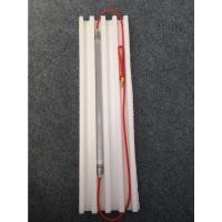 ราคา Heater Quart 220V 741W (11864067820)