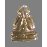 ราคา พระปิดตาข้าวตอกแตกเนื้อทองแดง เสกพร้อมจกบาตร หลวงพ่อบัวเกตุ ๒๕๕๔ วัดช่องลม จ.ชลบุรี ประสบการณ์ กล่องเดิม เลี่ยมพร้อมใช้ (27105801627)