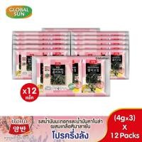 ราคา [โปรครึ่งลัง] YANGBAN สาหร่ายทะเลปรุงรสด้วยน้ำมันมะกอกและน้ำมันคาโนล่า ผสมเกลือหิมาลายัน (ตรายังบัน) (17293060980)