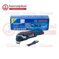 BOSCH เครื่องตัดไร้สาย (เฉพาะตัวเครื่อง) 18 โวลต์ รุ่น GOP18V-28 EC