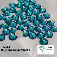 ราคา Swarovski 2088 - ชิมเมอร์เพทาย สีฟ้า (24815095706)