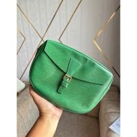 ราคา lv jeune epi pm ปี99 (27954879352)