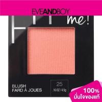 ราคา MAYBELLINE - Fit Me Mono Blush (12576635147)