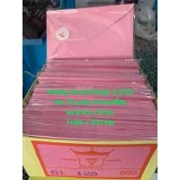 ราคา ซองชมพู ซองขาว ตราเพชร 6½/125 พิธียกน้ำชา อั่งเปา งานแต่ง ขันหมาก กั้นประตู ทำบุญ งานมงคลใส่แบงค์พันได้ (พร้อมส่ง) (22225524834)