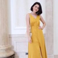 ราคา เดรสเหลือง ป้าย Natnicha (2237632927)