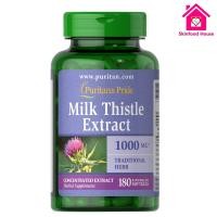 ราคา ((ขวดใหญ่ คุ้มกว่า)) Puritan's Pride Milk Thistle 1000 mg 4:1 Extract (Silymarin) 180 Softgels (906228315)