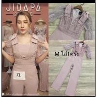 ราคา จั้มสูทขายาว งานป้าย Lover's Shop ไซส์M (14445592263)