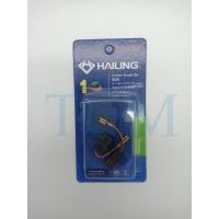 ราคา แปรงถ่าน Hailing / Yamamoto D-020 Dewalt DW801 DW803 DW810 (4854001529)