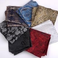 ราคา ชุดสูทผู้ชาย Pocket Square ลายอังกฤษย้อนยุคผ้าเช็ดหน้าสไตล์เกาหลีชุดผ้าพันคอหน้าอกผ้าเช็ดหน้าอินเทร (24035270378)