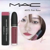 ราคา สิปสติกMAC(ของแท้100%)PowderKiss Liquid Lipcolour 4ml ลิปจิ้มจุ่มเนื้อแมทนุ่ม แถมถุงของขวัญและน้ำหอ (29666902816)