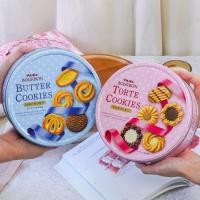 ราคา คุกกี้เบอร์บอน Bourbon cookie (20185437971)