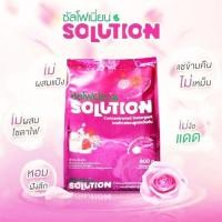 ราคา ส่งฟรีผงซักฟอกซัลโฟเนียน ผ้าไม่เหม็นอับ ขจัดคราบฝังลึก ปราบแบคทีเรีย ไม่กัดสี ไม่ต้องง้อแดด ผ้าเก่าก็ใหม่ได้ (14447351084)