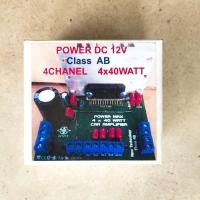 ราคา ชุดโมดูลแอมป์ Dc 12V 4CH TDA7388 4X40Watt (25484741743)