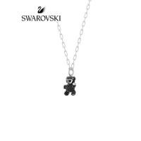 ราคา ♞,♘,♙Swarovski Teddy Shining ตุ๊กตาหมี หัวใจ เต้น หมี เครื่องประดับ สร้อยคอผู้ชาย (25727798891)