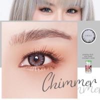 ราคา คอนแทคเลนส์ ✨ขนาดมินิ✨Gray✨Little Chimmer✨Prettydoll (5136725911)