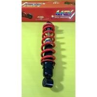 ราคา โช้ค KR150 ,Victor ยาว 320 mm. สปริงแดง อย่างดี(MDI) โช้คเดิม โช้คหลัง โช้คเดี่ยว (29871149148)