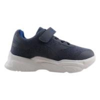 ราคา Diadora Funa JR สีเทา ขนาด 35 สําหรับเด็ก (23084057246)