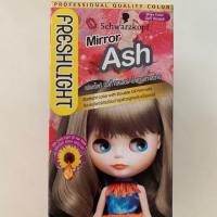 ราคา ผลิตภัณฑ์เปลี่ยนสีผม Freshlight milky color (5808317853)