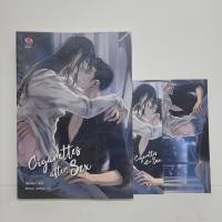 ราคา นิยายวาย Cigarettes after Sex - aiLime13 (24939692451)