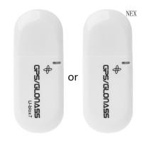 ราคา Nex ทนทานคุณภาพสูง USB GPS Receiver Gmouse USB GPS Receiver รองรับ Windows 10 8 7 Vista XP CE USB GPS Receiver Glo (29364988849)