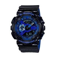 ราคา Casio G-Shock นาฬิกาข้อมือผู้ชาย รุ่น GA-110LPA-1ADR (104671778)