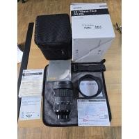 ราคา Sigma 24-70 mm. F2.8 DG DN (Art) For Sony E FE (27611623413)