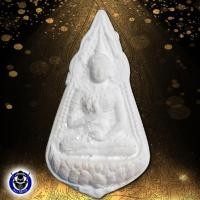 ราคา พระผงจักรพรรดิของหลวงปู่ดู่ พระอาจารย์วรงคต วิริยธโร (หลวงตาม้า) วัดพุทธพรหมปัญโญ (ถ้ำเมืองนะ) ต.เมืองนะ อ.เชียงดาว จ.เช (3657942782)