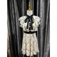 ราคา เดรสลูกไม้ แบรนด์ญี่ปุ่น (26311671010)