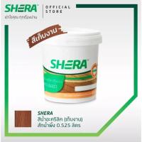 ราคา SHERA เฌอร่า สีเก็บงาน 0.5 ลิตร สีสักน้ำผึ้ง (24124854386)