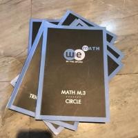 ราคา หนังสือ we by the brain (4408356159)